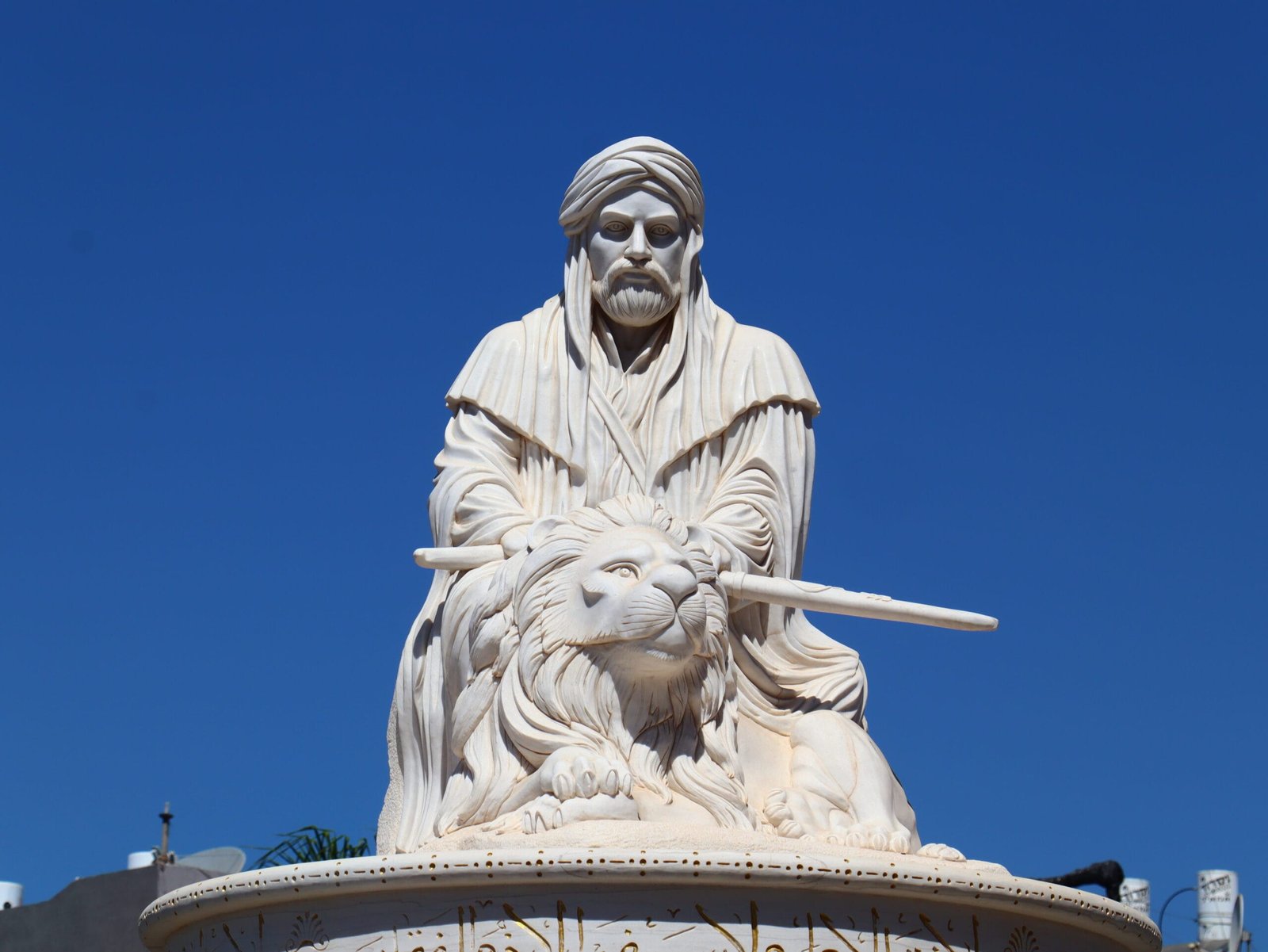Alawites of Ghajar Alawites of Ghajar